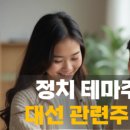 일성모터스 이미지