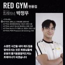 오세요현풍점