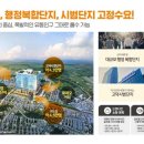 고덕서정 이미지