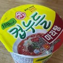 울산대 동아리2관 2F | 11월 (하) : 아무래도 '우정' 초밥이니까