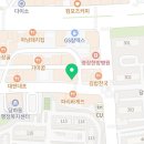 공터영어엔터스카이학원