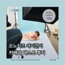 신원에이전시 이미지