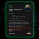 마비노기 모바일 생활 콘텐츠 가이드 — 요리·연주·낚시·꾸미기