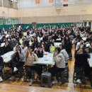 탐라중학교 이미지