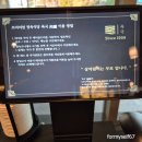 정육식당육국안양 이미지