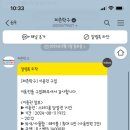 찌존탁구