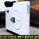 기안84 실내 바이크 전신 운동에 딱 좋아요