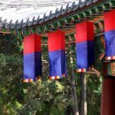 초롱식당 이미지