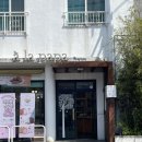제주 베이커리 아라파파 연동점, 식빵 맛집