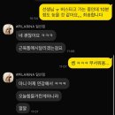 승현개발 | 부트캠프 수강생의 3월 일상 | 맛집·여행·개발 공부까지