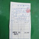 사강식당 이미지