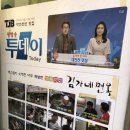 김가네면옥