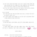 우영법무사법인 - 서초구 서초중앙로22길 47-6 | 우영법무사법인
