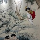 세신다방