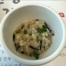 삼학도어부마을횟집 | 속초 동명항 맛집 | 이선장 대게마을 대게 코스요리 장사항 횟집 분위기 뷰 주차 정보 포함 솔직후기