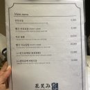하나이미