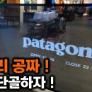 옷수선맛집