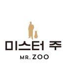 미스터 주 네이버블로그