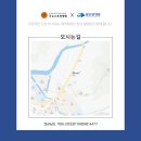 굿뉴스요양병원 | 통영요양원 시설도 함께 하는 굿뉴스요양병원