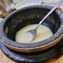 앞산맛둘레길 이미지