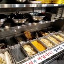 미니아양꼬치&마라탕 이미지