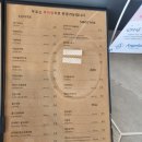 느랏스테이 네이버블로그