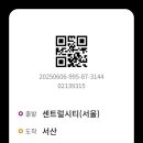 도성1리마을회관 이미지