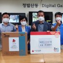 동명테크 이미지