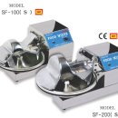 삼우공업사 이미지