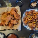 찐이야숯불두마리 이미지