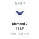 판수 이미지