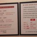 중앙동320 | 창원 씨에씨에마라탕 내돈내 후기 – 재료 고르는 재미부터 소스까지 제대로였던 마라탕 맛집