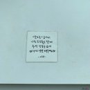성당못빌 이미지