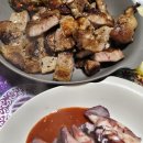 교촌치킨통진