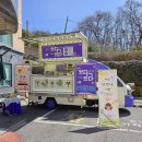 효다움요양병원 이미지