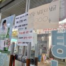 경성칼국수 - 세종특별자치시 | 경성칼국수
