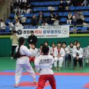 경희대박사문무태권도장