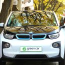 미래카서비스 이미지