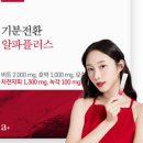 기분전환 - 서구 금호동 | 기분전환