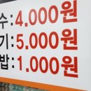 포항오천실내수영장 이미지