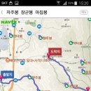 소태역 네이버블로그