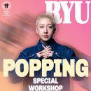 영창로173번길 이미지