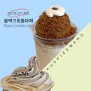 어스피스커피 이미지