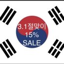 매로빈 이미지