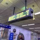 씨유 인창아름마을점 | 연휴야 가지마