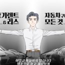 수빈카 이미지