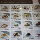 러브레이크 이미지