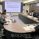 대상(주)유통 울산지점 투어코리아