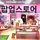 도와요파출부