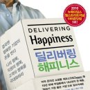 세번째 문
